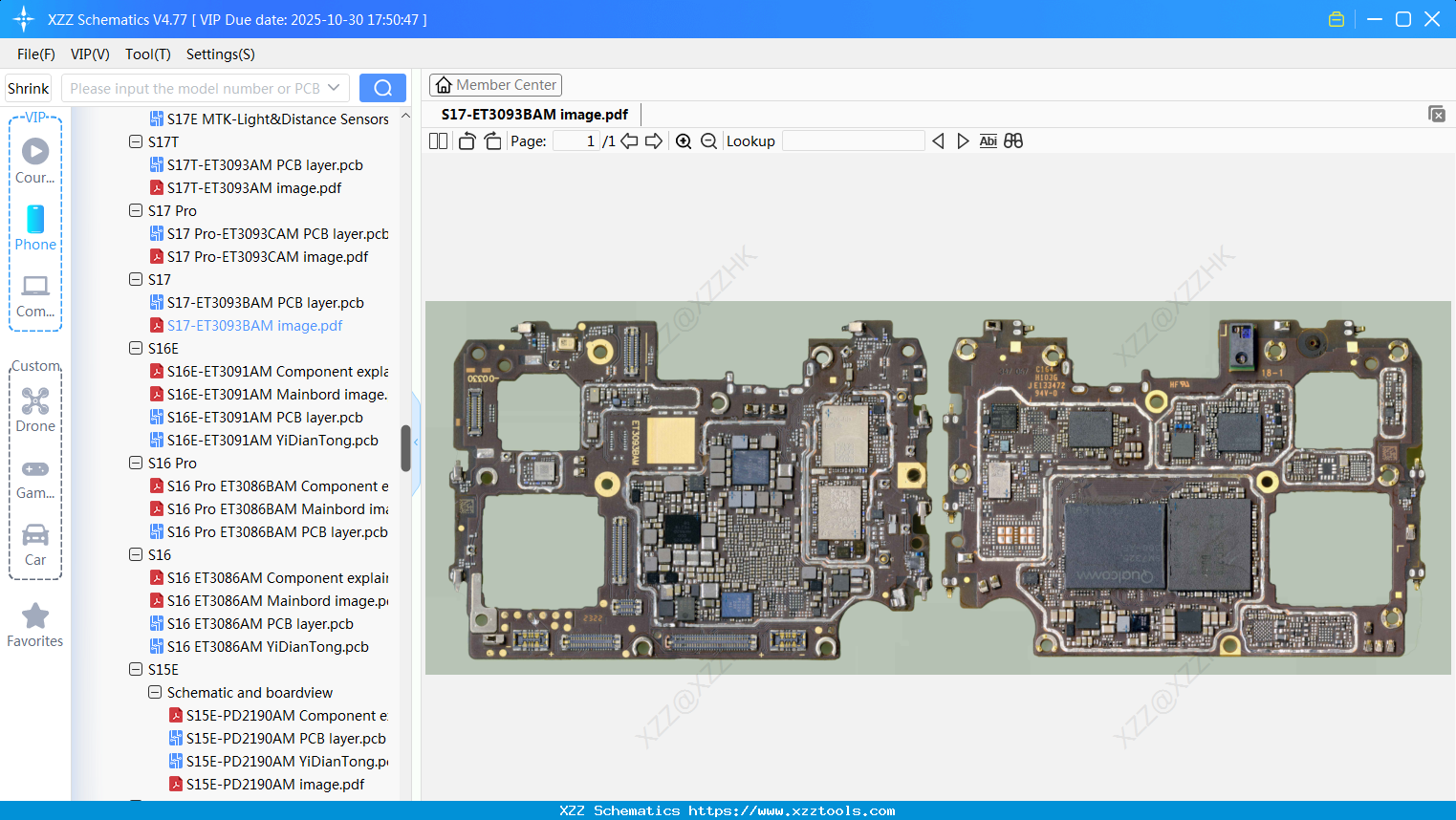 VIVO S17-ET3093BAM Image